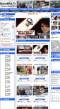 Mobile Screenshot of bizimera.tv